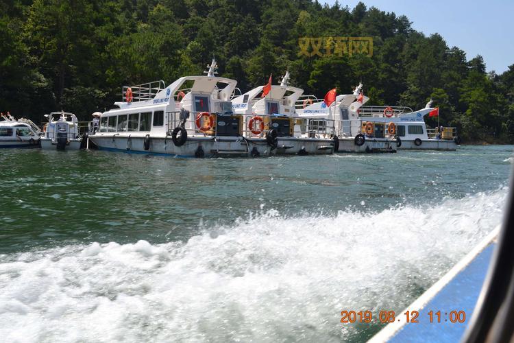 G37次高铁列车：北京南站到千岛湖全程耗时约6小时