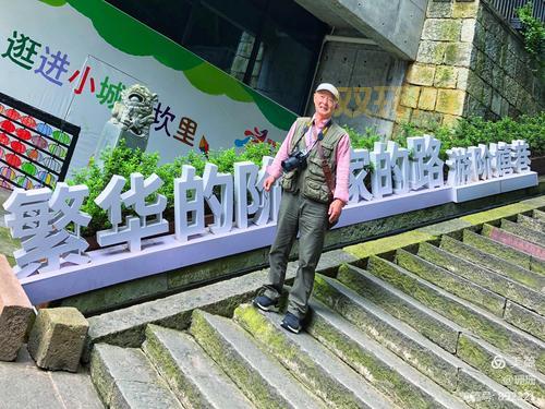 G37次高铁列车：北京南站到千岛湖全程耗时约6小时