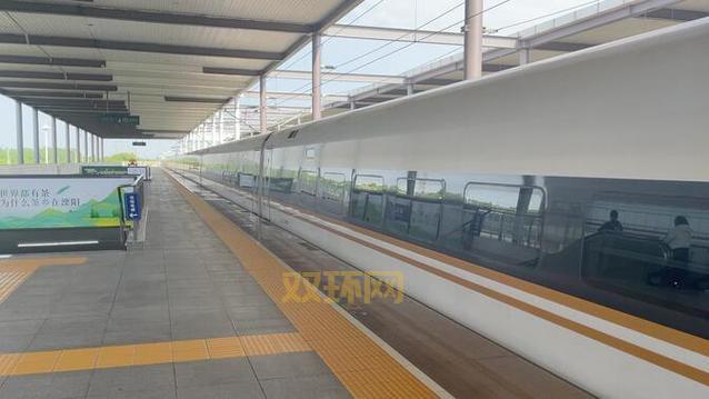 G37次高铁列车：北京南站到千岛湖全程耗时约6小时