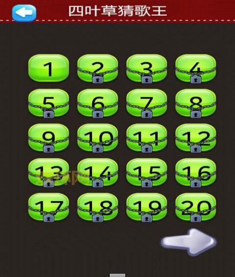 2024猜歌王疯狂模式答案，快速获取通关秘籍！