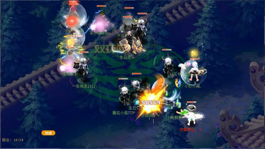 探索Flash 10新功能：多媒体播放与实时对战体验