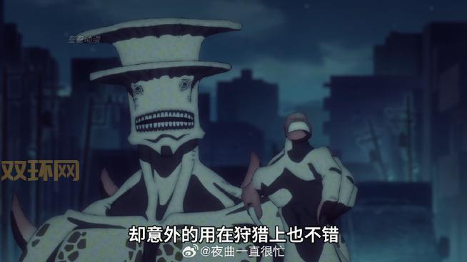 兽王的狩猎任务指南：如何击败强大的老虎BOSS