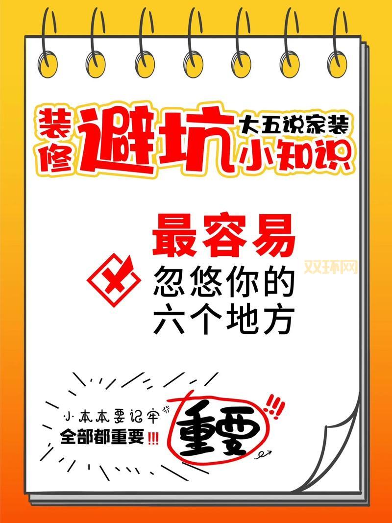 圣安地列斯中文版下载官方免费渠道，安全下载不踩坑！