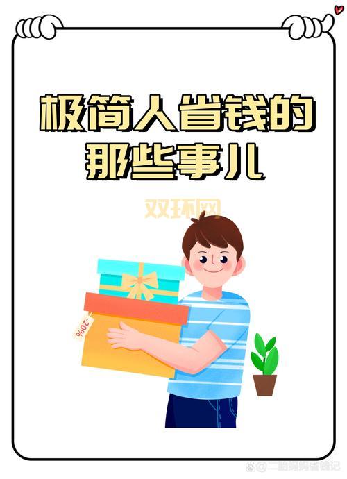 杀手代号47攻略全流程解说,从小白到高手就看这一篇
