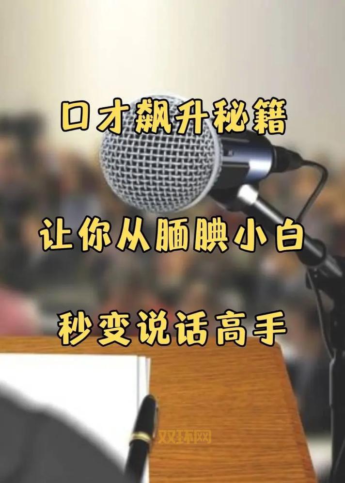 杀手代号47攻略全流程解说,从小白到高手就看这一篇