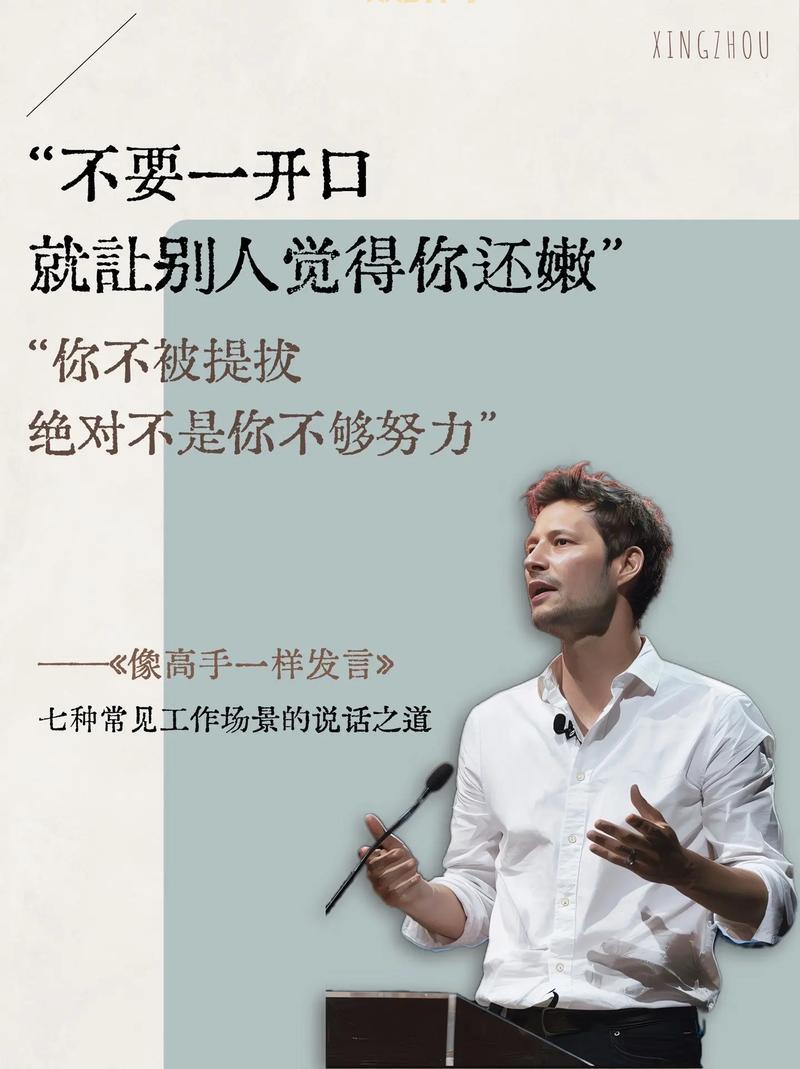 杀手代号47攻略全流程解说,从小白到高手就看这一篇