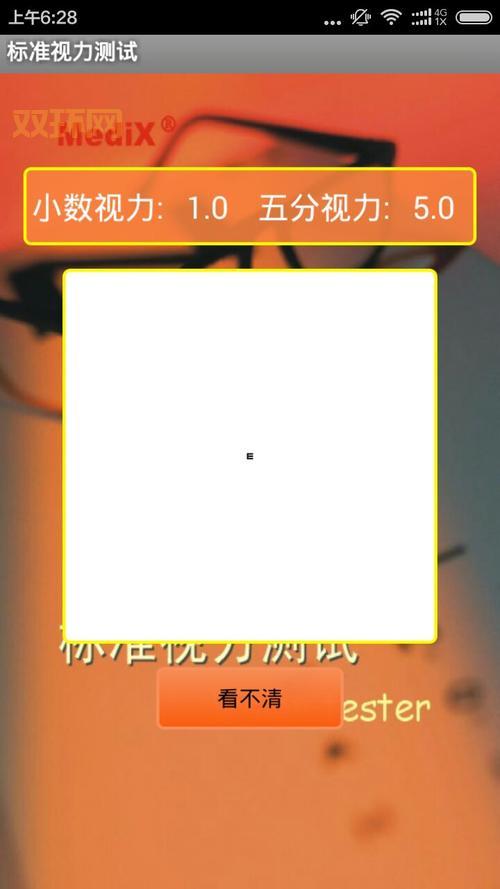 帝国时代3秘籍不够用?亚洲王朝作弊码来帮你!
