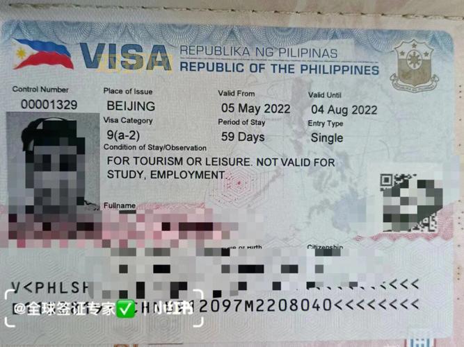 9G工作签证解析：如何办理菲律宾合法工作签证