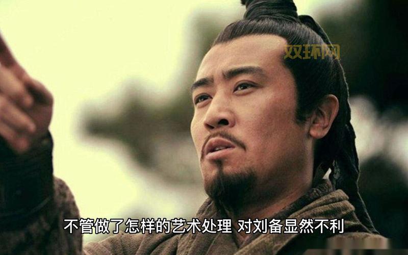 三国10精彩回顾:刘备智勇双全,曹操雄图逐鹿