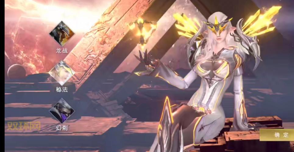 战神遗迹全新资料片“赛博纪元”震撼上线，探索宇宙新秩序