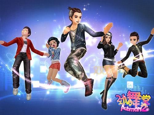 劲舞小爱入门指南：快速提升你的舞蹈技能