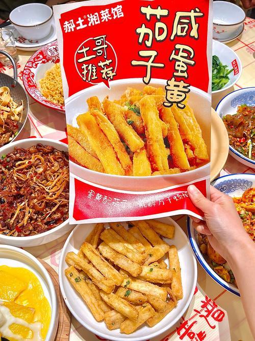 三打白骨精剧情奖励到底香不香？看完这篇你就知道了！