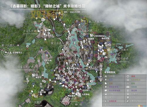 古墓丽影7图文攻略，让你快速上手不迷路！