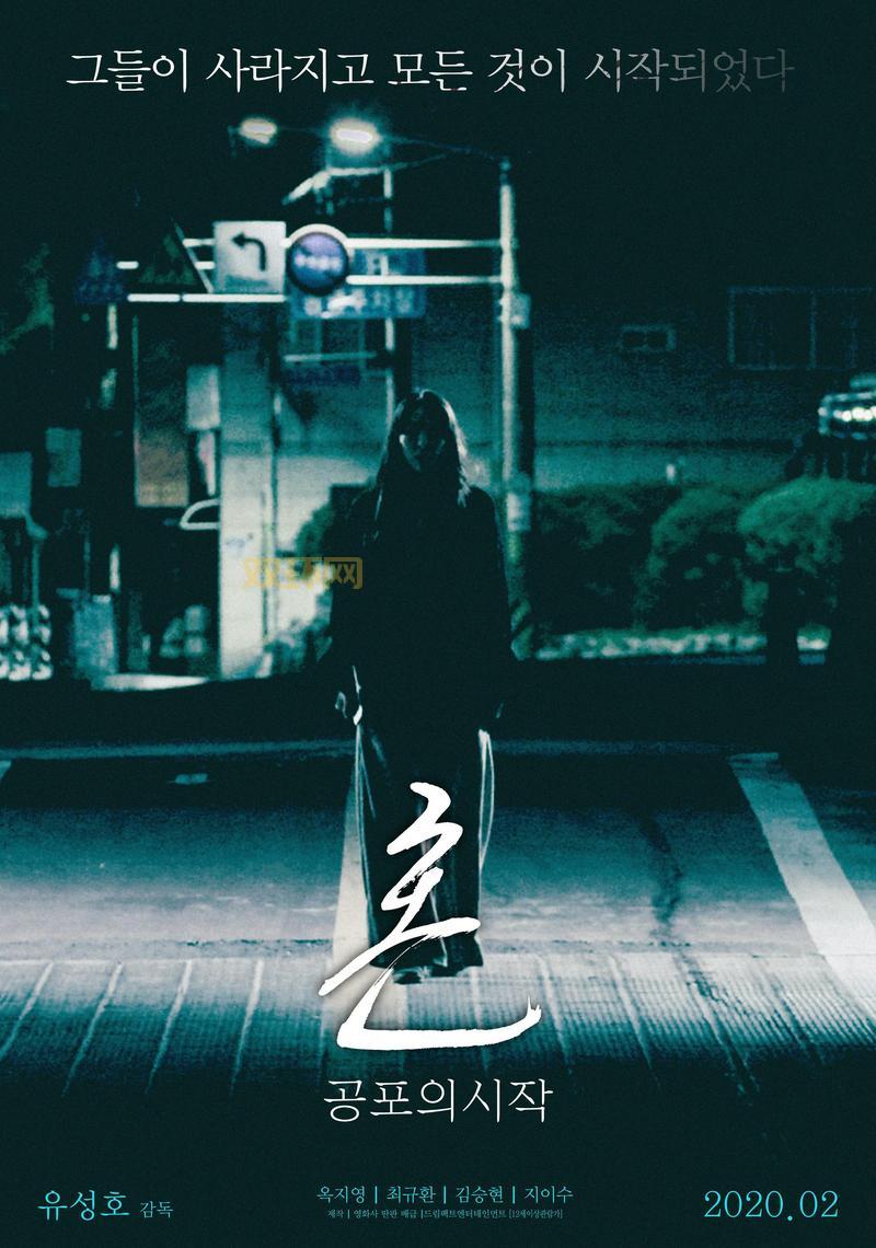 怒火救援迅雷电影下载，多版本资源任你选择