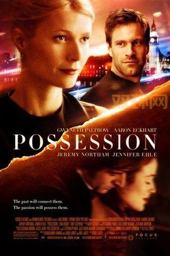 怒火救援迅雷电影下载，多版本资源任你选择