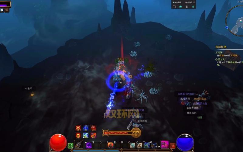 玩转火炬之光2三姐妹任务，你必须知道这些细节！