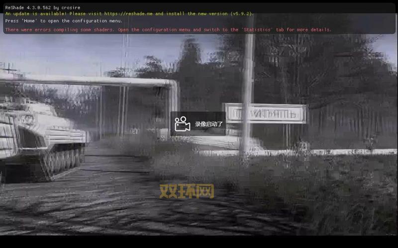 使命召唤4汉化补丁下载 官方中文版安装步骤详解