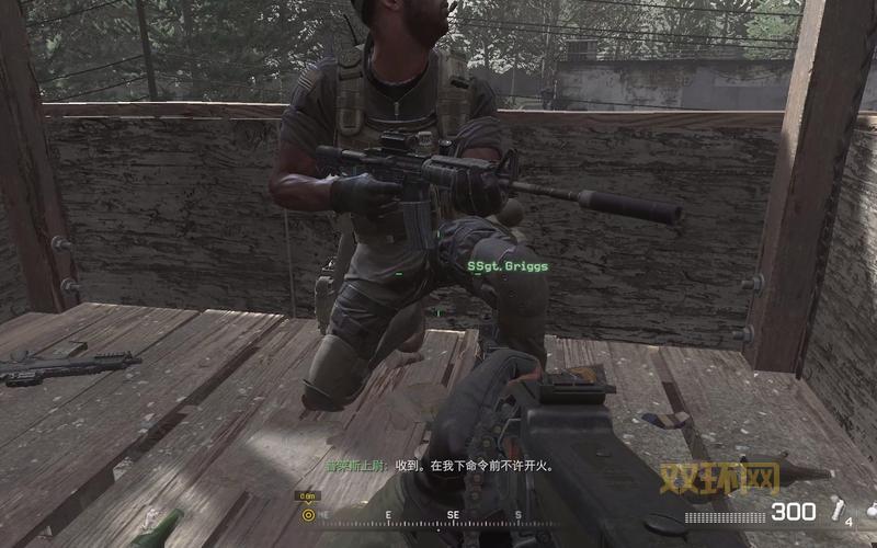 使命召唤4汉化补丁下载 官方中文版安装步骤详解