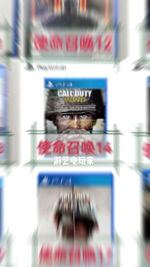 使命召唤4汉化补丁下载 官方中文版安装步骤详解