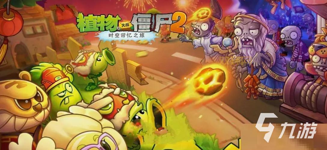 2010单机游戏排行前十:最受欢迎的游戏合集