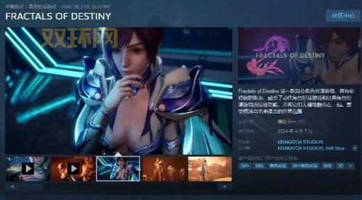 2014游民星空全回顾：最佳游戏评选与重制版推荐