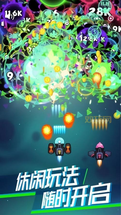 探索全民飞机大战：经典射击游戏的全新体验