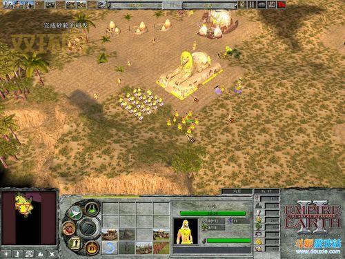 地球帝国2游戏下载去哪儿找?安全下载地址看这里!
