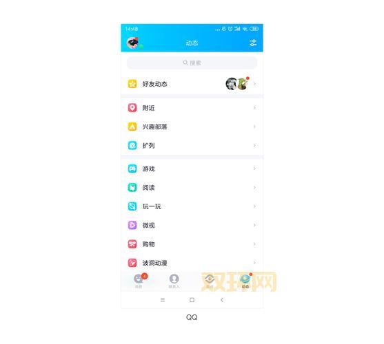 玩转萌三国图标:点亮图标提升角色等级技巧