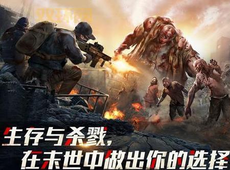 世界大战僵尸电影解析：快节奏丧尸末日危机