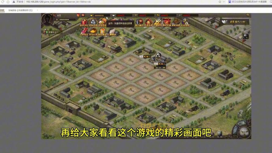 2024年必玩攻城策略类单机游戏，你玩过几款？