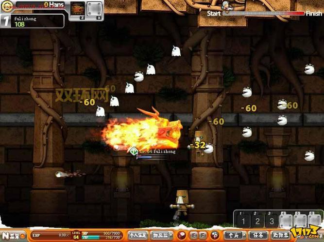 QQ飞行岛下载与玩法:探索飞行射击的新世界