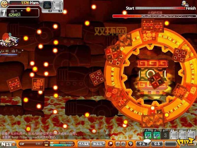 QQ飞行岛下载与玩法:探索飞行射击的新世界