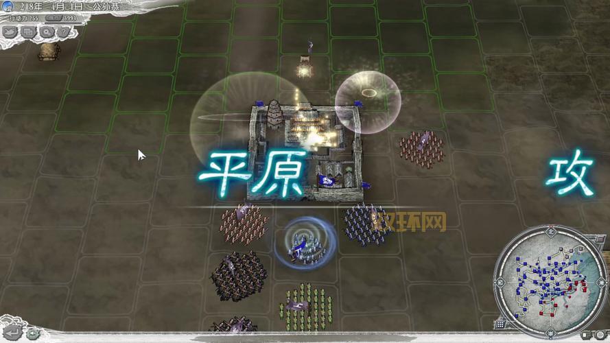 三国志11威力加强版所有剧情大揭秘,你都知道吗?