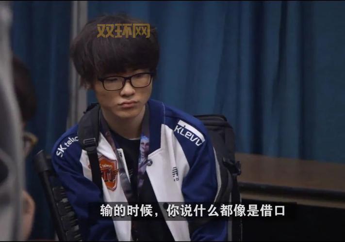 WEJoker深度解析：WE战队为何屡遭连败？