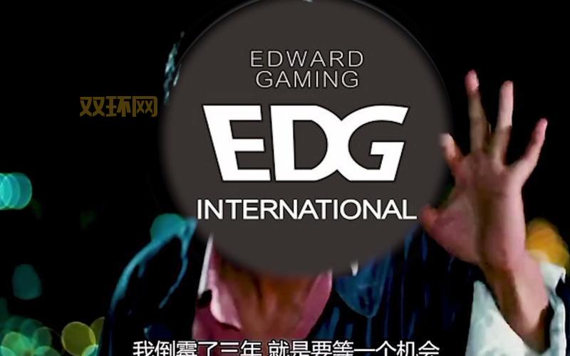 为什么edgvsskt在当前市场中备受关注？