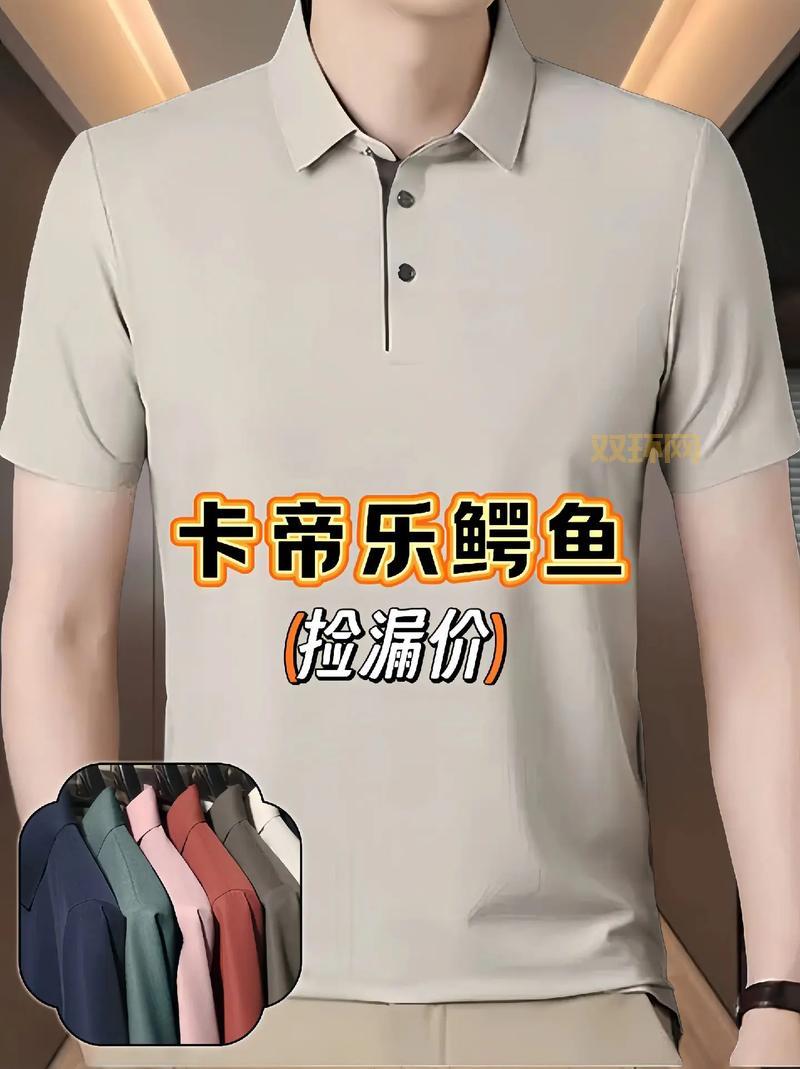 2021鳄鱼出装新套路，肉装鳄鱼也能打出爆炸输出！