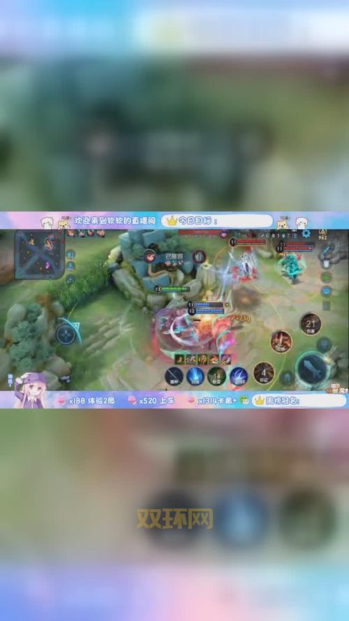 rr7777王者荣耀皮肤是否真实？深入分析与警示