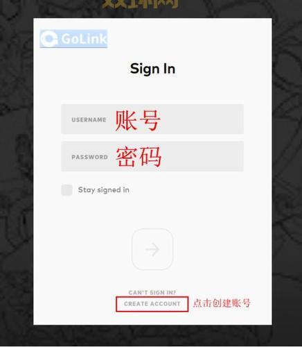 新超越极限ak武器密码是多少？教你轻松获取！