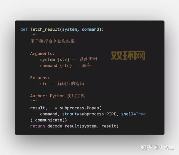 新超越极限ak武器密码是多少?教你轻松获取!