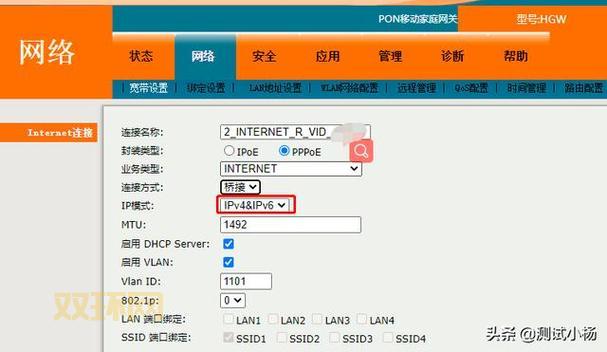 新超越极限ak武器密码是多少?教你轻松获取!