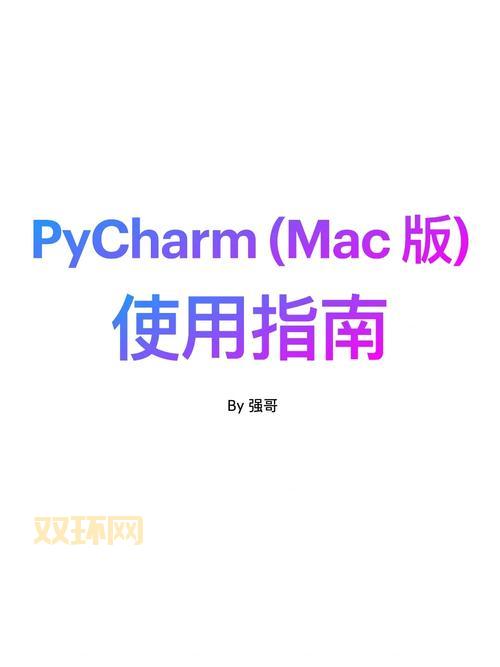 免cd补丁是什么意思?小白也能看懂的解释来了