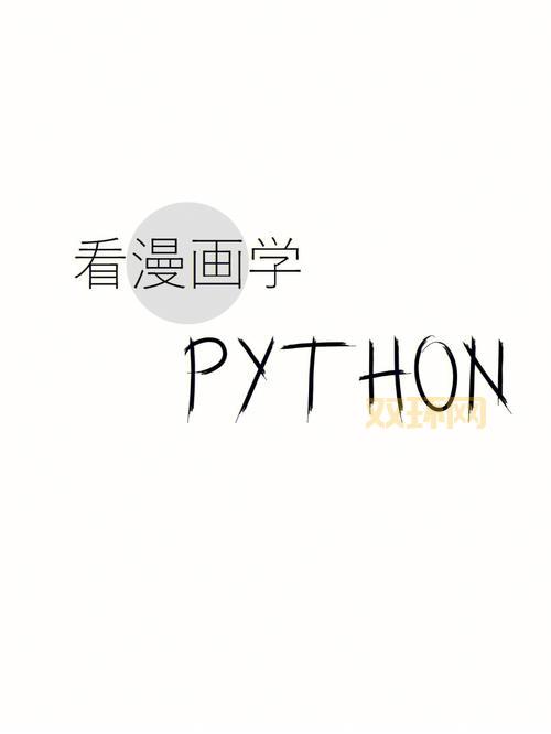 免cd补丁是什么意思?小白也能看懂的解释来了