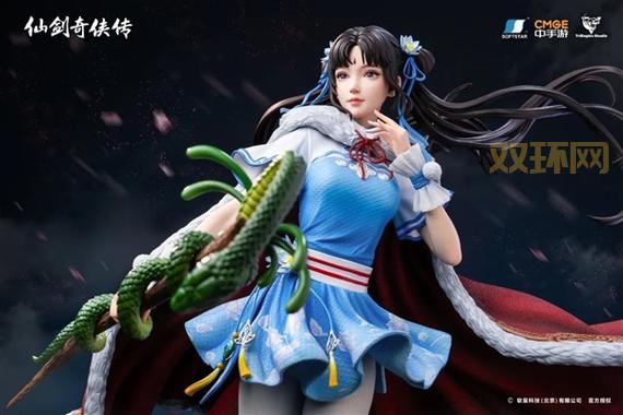 仙剑奇侠传4开播反响：主演纷争与剧情亮点揭秘