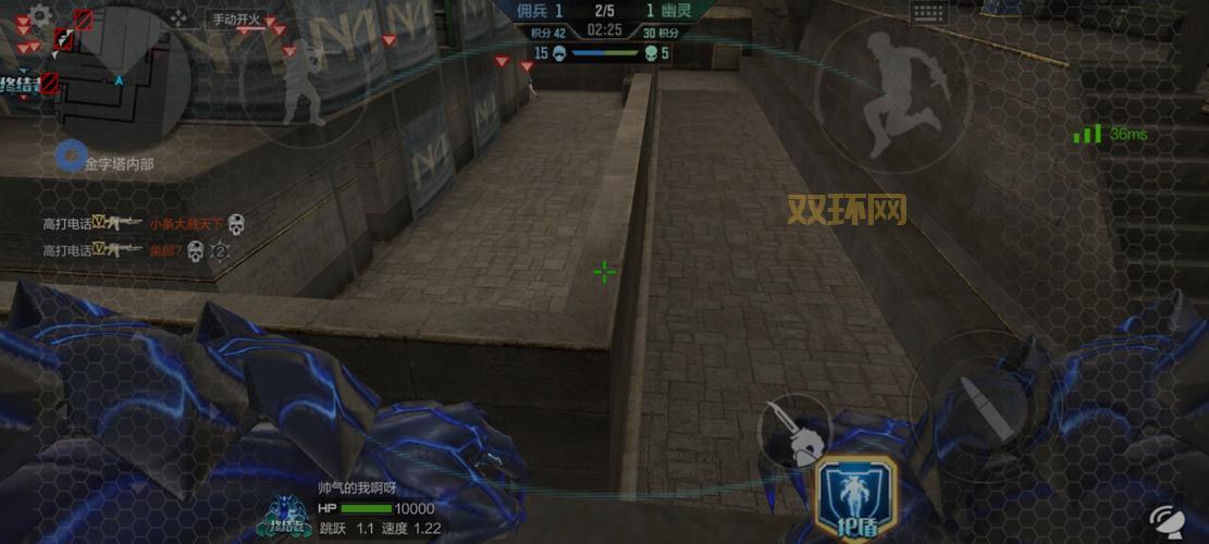 CF生化金字塔跑酷技巧解析,快速提升跑酷水平!