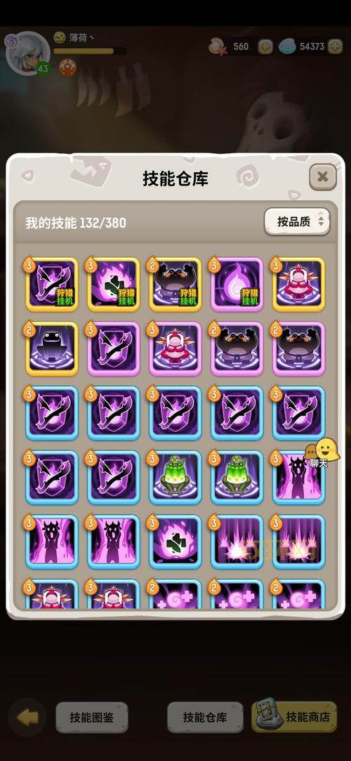 怀旧服恶魔术士输出手法攻略,小白也能看懂的教学