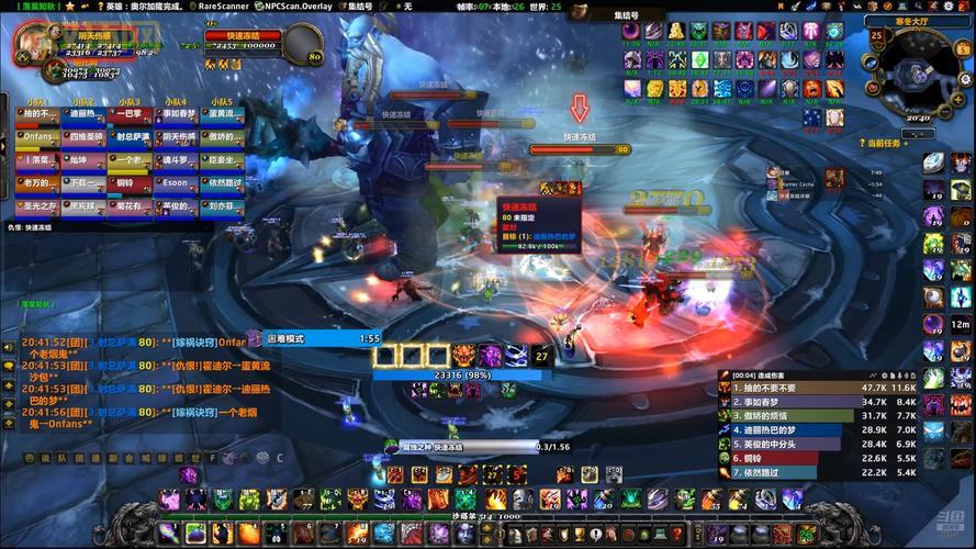 怀旧服恶魔术士输出手法攻略,小白也能看懂的教学