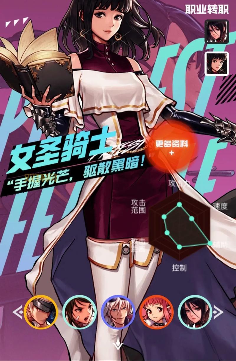 DNF PK场新手玩什么职业好?简单无脑是王道!