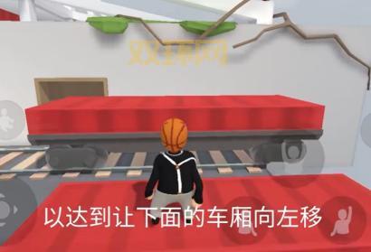 人类跌落梦境攻略：新手快速通关技巧分享