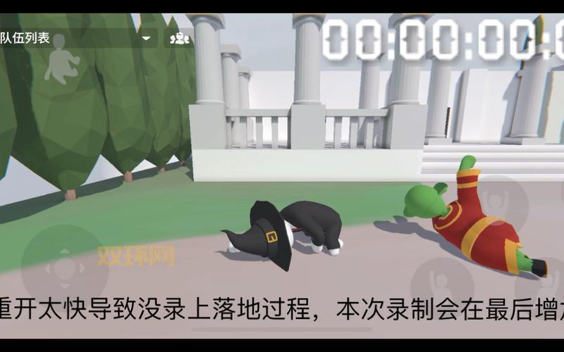 人类跌落梦境攻略：新手快速通关技巧分享