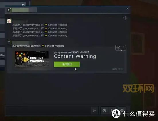 仁王中文语言设置教程：轻松切换至简体中文